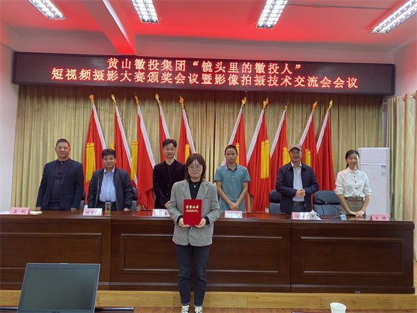 1666579200242056.jpg 0b3476544878da0c81108182dfcdcb2.jpg