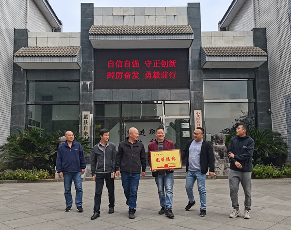 1668498948484706.jpg 微信图片_20221104103321_副本_副本.jpg