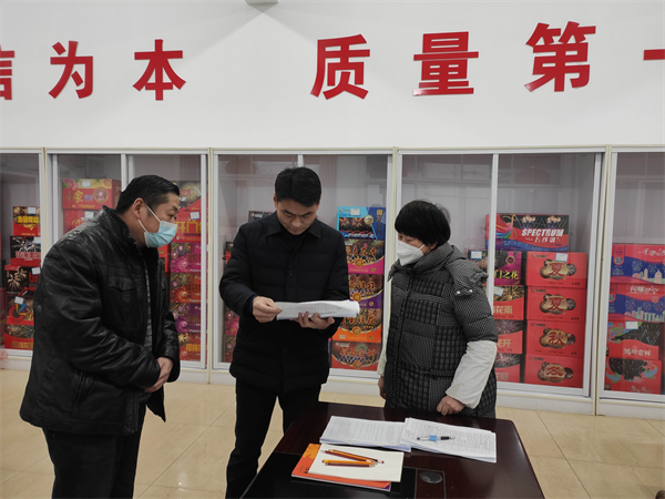 1672367720118869.png 图片1.png