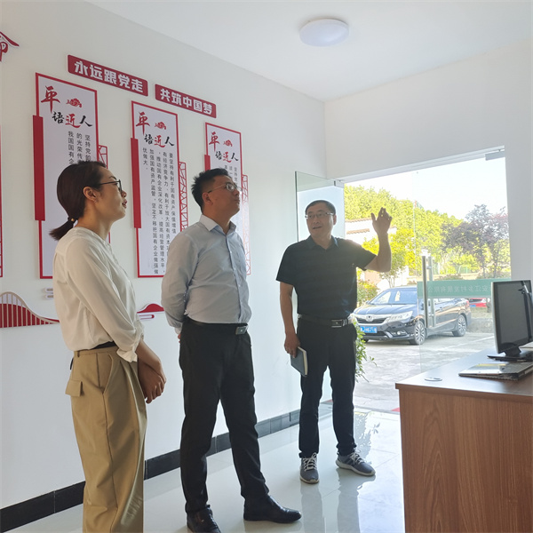 5月5日，县委常委、组织部长方庆峰调研新安江公司，乐竞平台常务副总经理方亮陪同。.jpg