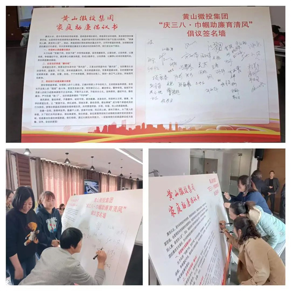 1678094520464099.jpg 4.jpg