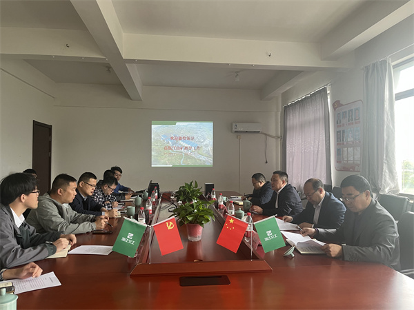4月13日，乐竞平台党委书记、董事长洪筱明带队会县公共资源交易中心调研浙江交工江欣矿业公司江山五家岭矿区生产运营情况。.jpg