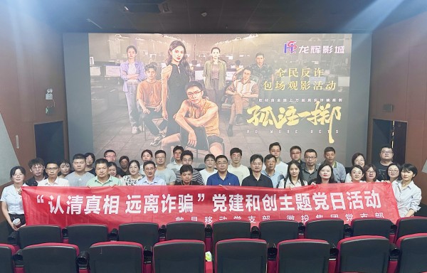 1694243243227120.jpg aedaff58b0c5f98bf19948188f0957d_副本.jpg