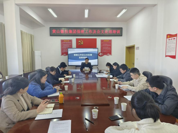 1700724025166938.png 图片2.png