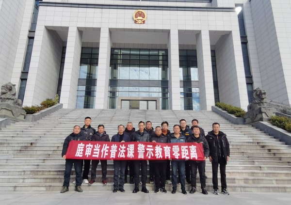 1703583225901244.jpg 微信图片_20231226173224.jpg