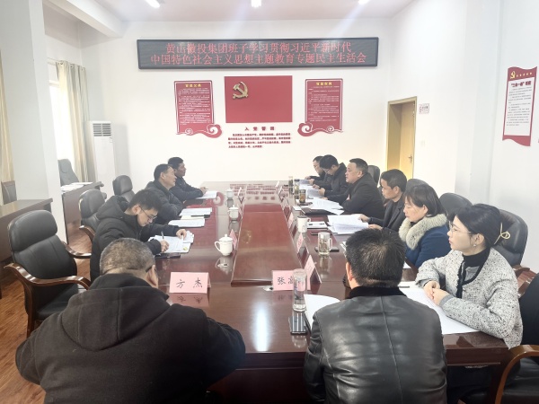 1705729453631944.jpg 微信图片_20240120134221.jpg