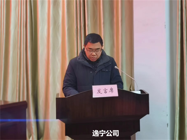 1709546304342468.png 78f65111923c0dedd0b63d9f7fead1c(1).png