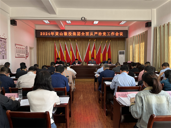 1712023320927372.jpg 微信图片_20240402094240.jpg