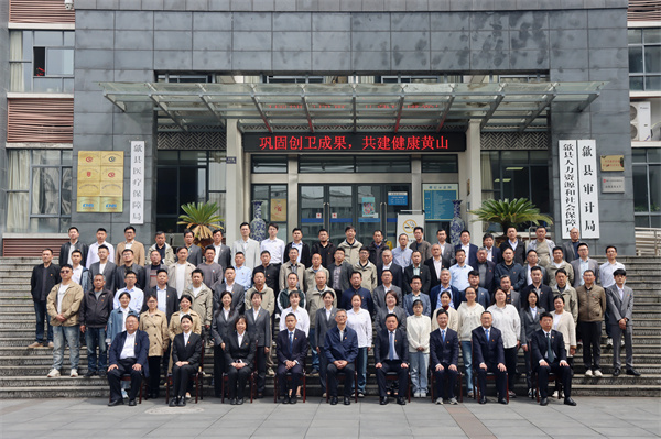 1713252583274720.jpg 合影.jpg