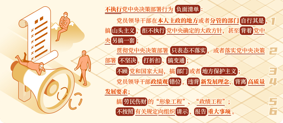 1713859329905272.png W020240419319594063608.png